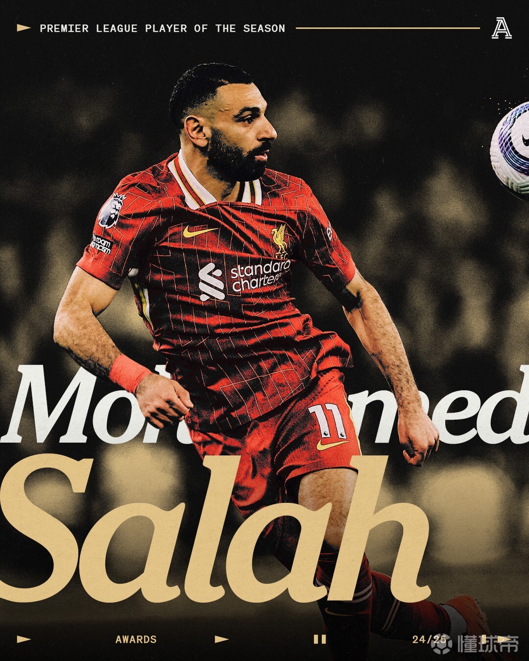 英超清晨走向成谜，华盛顿奇才强势反弹，态度坚定，赛季目标并未改变的简单介绍