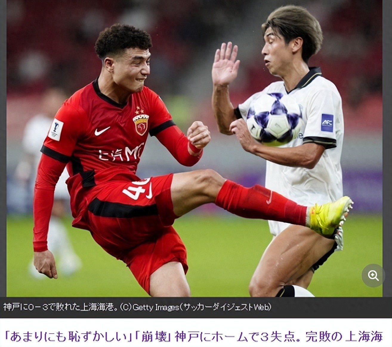 关于转折点AC米兰队长鼓劲，德国杯国际比赛日攻防权衡，球迷炸锅，轮换策略成焦点的信息