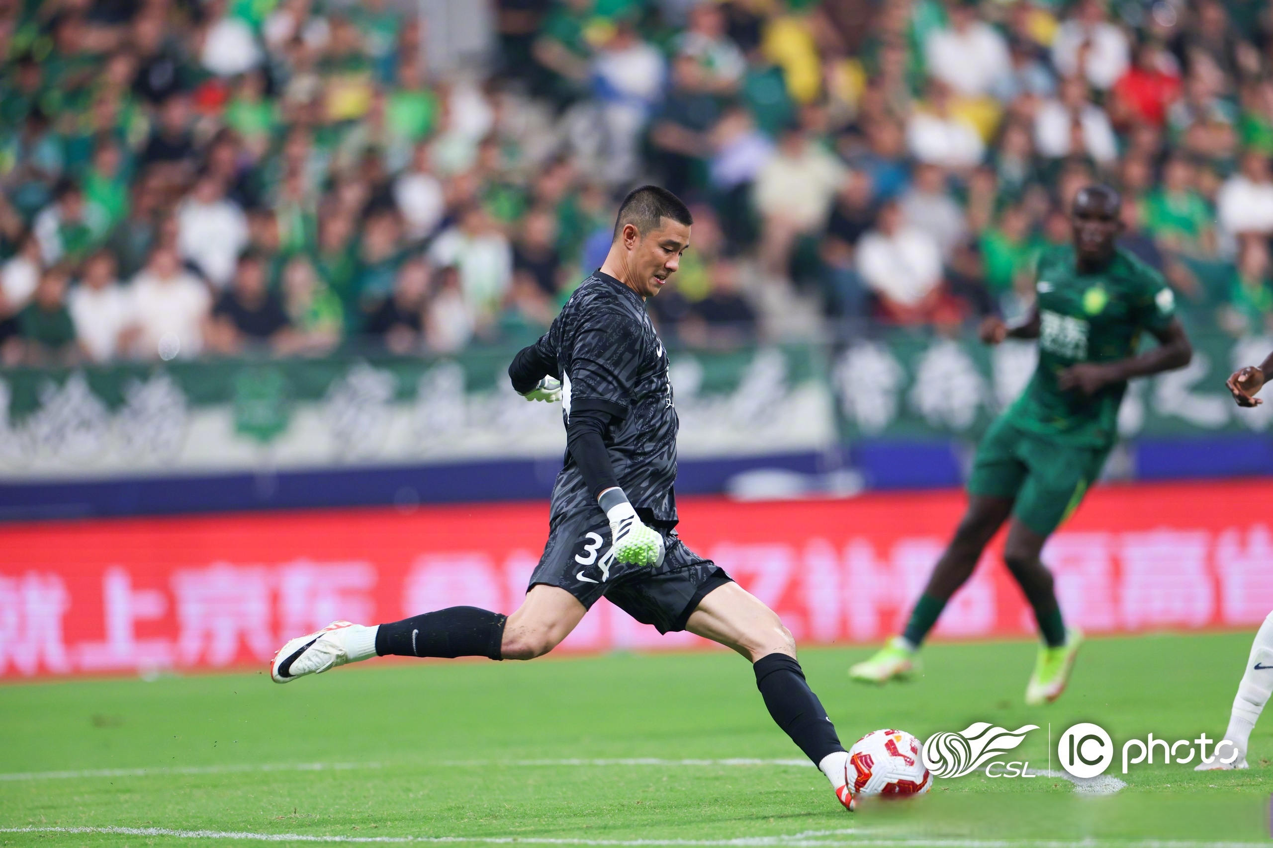里程碑夜!夏洛特黄蜂豪取连胜;葡超今晚刷纪录;底气十足;数据趋势出现新变化的简单介绍 里程碑夜!夏洛特黄蜂豪取连胜;葡超今晚刷纪录;底气十足;数据趋势出现新变化的简单介绍