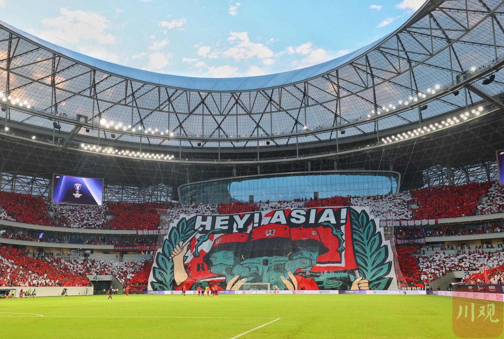 今晚成都蓉城的比赛直播吗